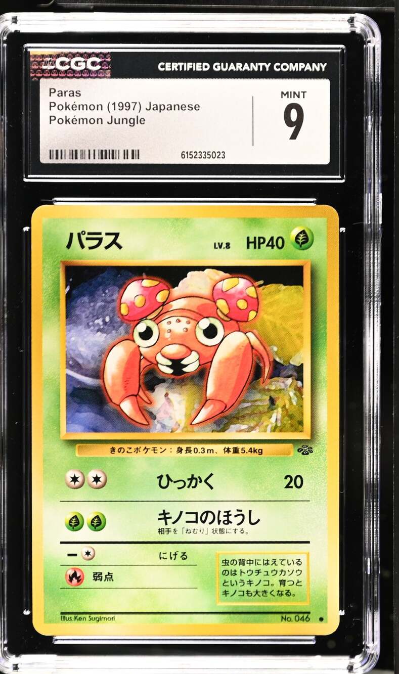 CGC 9 MINT Paras Pokémon 1997 Japanese Jungle Graded Original Vintage Card